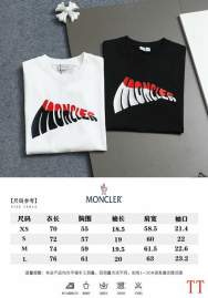 Picture of Moncler T Shirts Short _SKUMonclerXS-L20tr384994